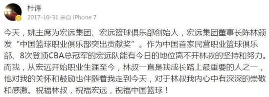 制定篮球交流计划以促进个人技能发展的方法_1